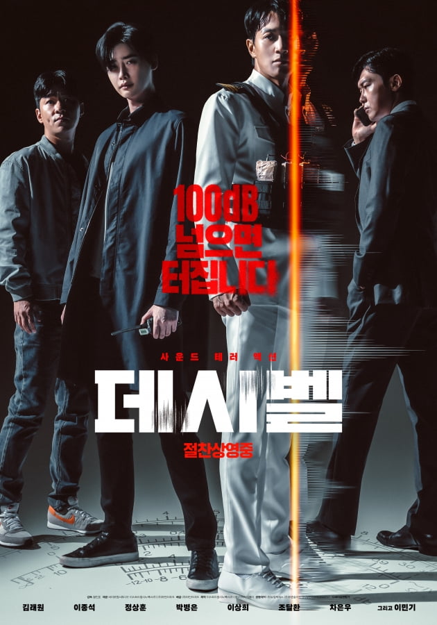 /사진 = (주)마인드마크 제공