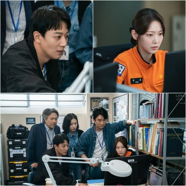 '소옆경' /사진제공=SBS