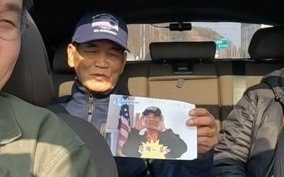 '10년 만에 한국' 무야호 할아버지, 美서 가져온 사인지 100장, 다 나갔다"('근황올림픽')