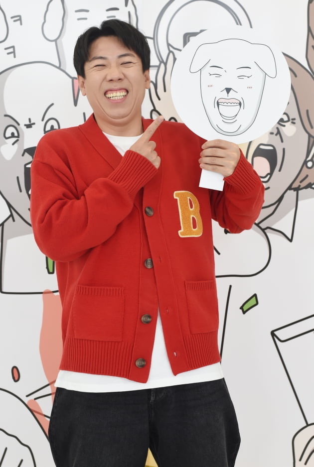 양세찬, 장도연 or 박나래와 결혼? "개그우먼과 결혼할 수도"('개며느리')