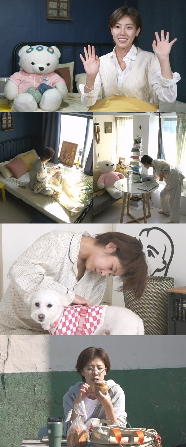 '나혼산' /사진제공=MBC