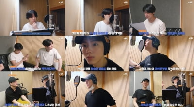 '톱스타' 송승헌도 홀렸던 몬엑 기현, 'YOUTH' 녹음 비하인드 공개