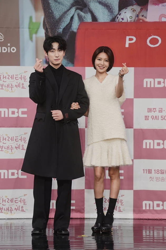 최수영 "톱스타 역할, 내가 언제 해보겠나"('팬레터를 보내주세요')
