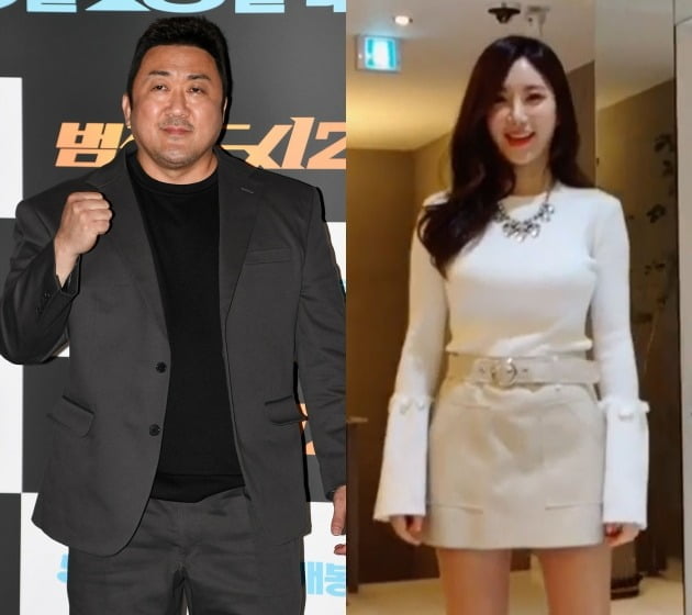 마동석, 예정화 /사진=텐아시아 DB