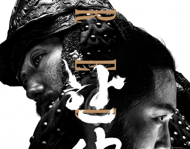 결전 앞둔 박해일·변요한, 숨 막히는 긴장감('한산 리덕스')