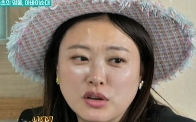 [종합] '송혜교 사칭' 심진화 "♥김원효와 결혼 당시 48kg, 마른 몸 선물하고 싶어" ('원하는대로')