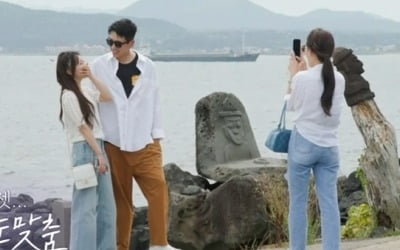 [종합] 안현모, 예상 밖 조합에 충격 후폭풍…이진혁도 "어떻게?"('결혼에 진심')