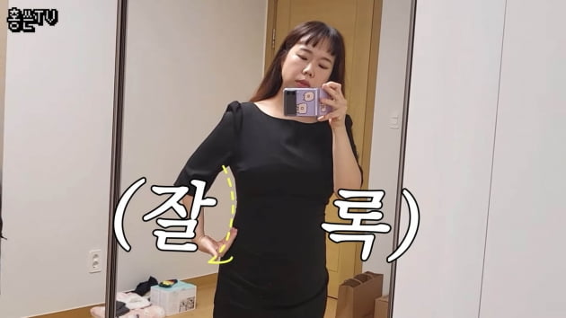 [종합] '출산' 홍현희, "한 달 다이어트" 8kg 감량 성공…♥제이쓴과 리마인드 웨딩촬영