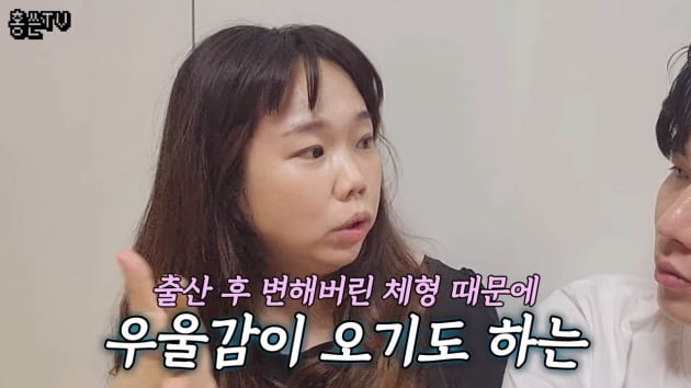 [종합] '출산' 홍현희, "한 달 다이어트" 8kg 감량 성공…♥제이쓴과 리마인드 웨딩촬영