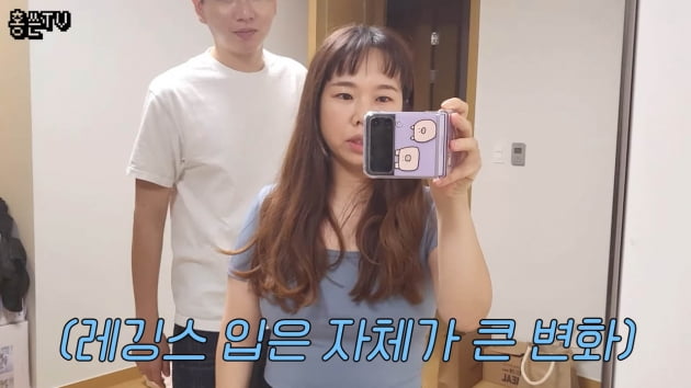 [종합] '출산' 홍현희, "한 달 다이어트" 8kg 감량 성공…♥제이쓴과 리마인드 웨딩촬영
