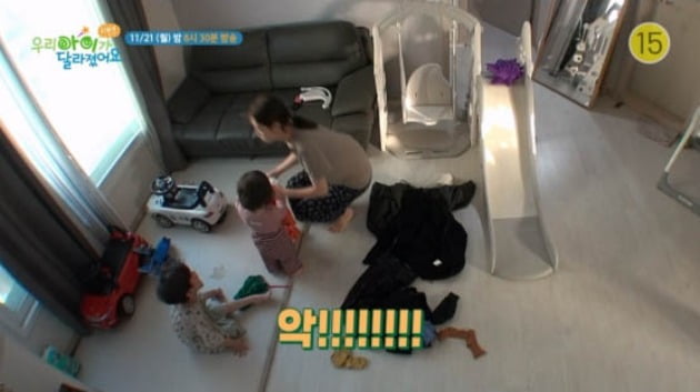 애교부리던 아들, 엄마+할머니에 무차별 욕설+폭력…위험 수위 넘어섰다('우아달 리턴즈')