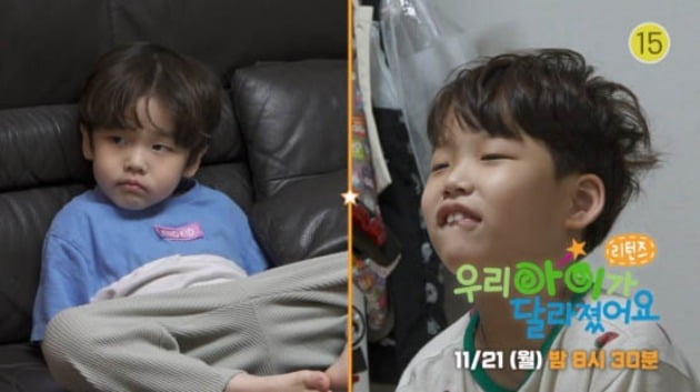 애교부리던 아들, 엄마+할머니에 무차별 욕설+폭력…위험 수위 넘어섰다('우아달 리턴즈')