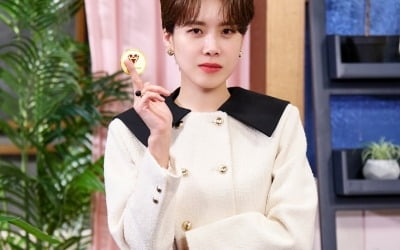 장도연 "'발리 물 좀 봐라'…방송에 못 나갈 얘기 많아"('러브캐처 인 발리')