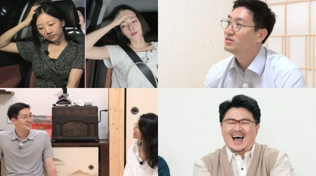 '나는 솔로' /사진제공=SBS PLUS, ENA PLAY