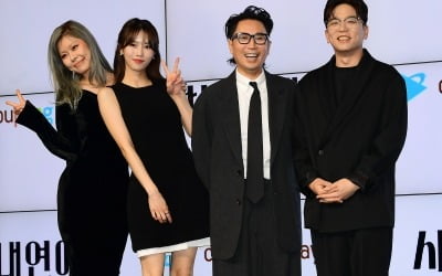 [TEN포토] 안아름-이미주-정재형-이적 ''사내연애' 주역들'