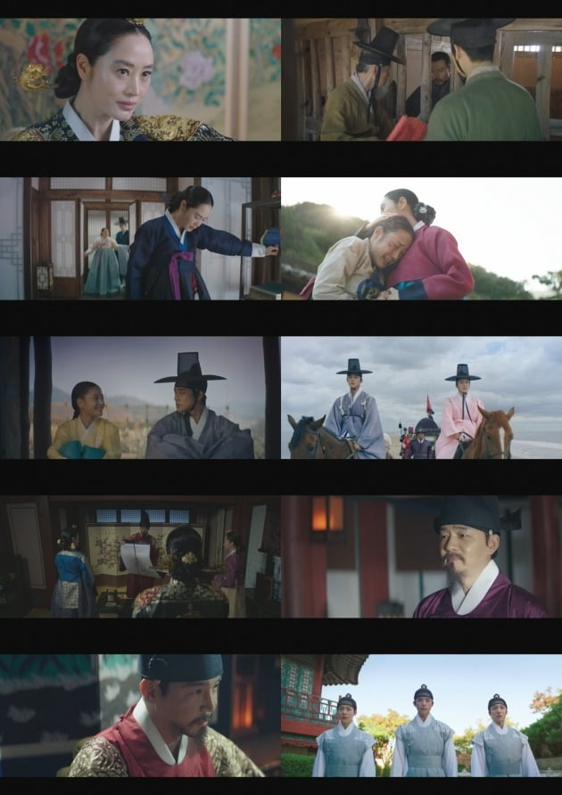 사진=tvN '슈룹' 방송 캡처