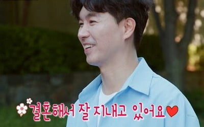[종합] 박수홍 "2세 계획? ♥23살 연하 아내와 '코피 터지게' 준비 중" 후끈 ('편스토랑')
