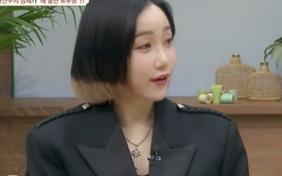 [종합] "딸 있는 유부남과 사겼다" 낸시랭, 父 사망했다고 거짓말한 이유 ('금쪽상담소')