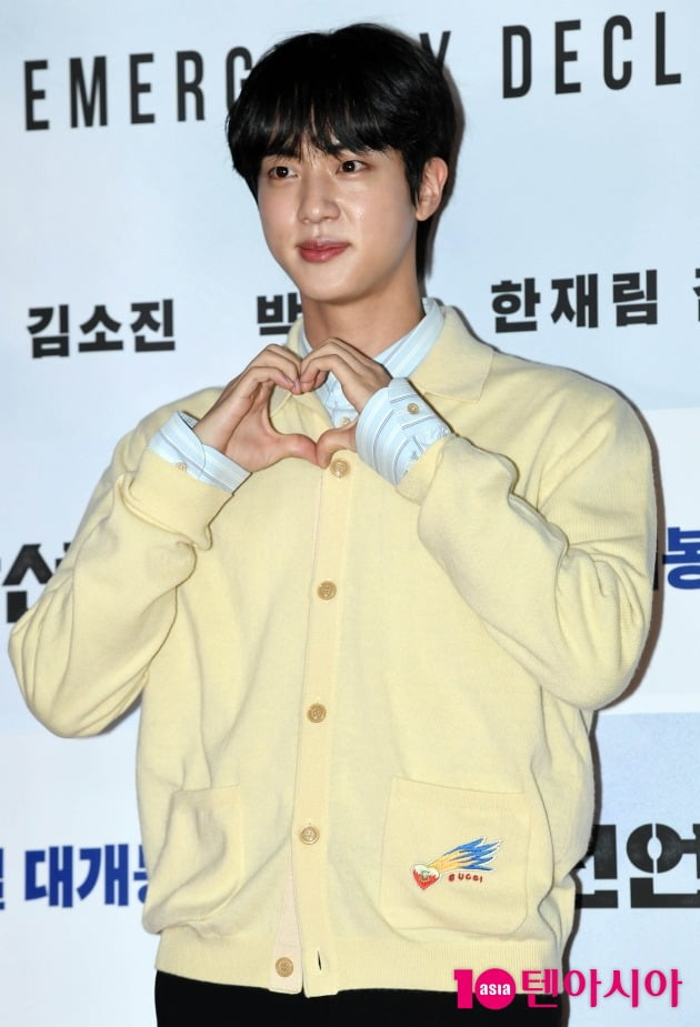 방탄소년단 진 /사진=텐아시아 DB
