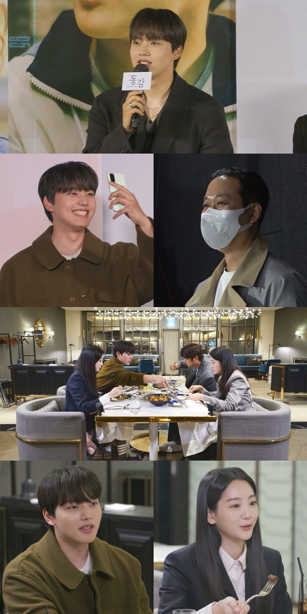 /사진제공=MBC