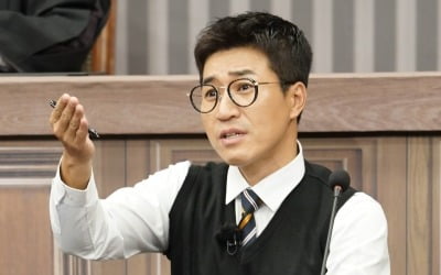 김종민 "콘서트 초대권 없어, 지인 티겟값으로 개런티 3분의 1 썼다" ('아형')