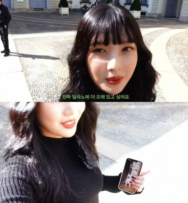 사진=유튜브 영상 캡처