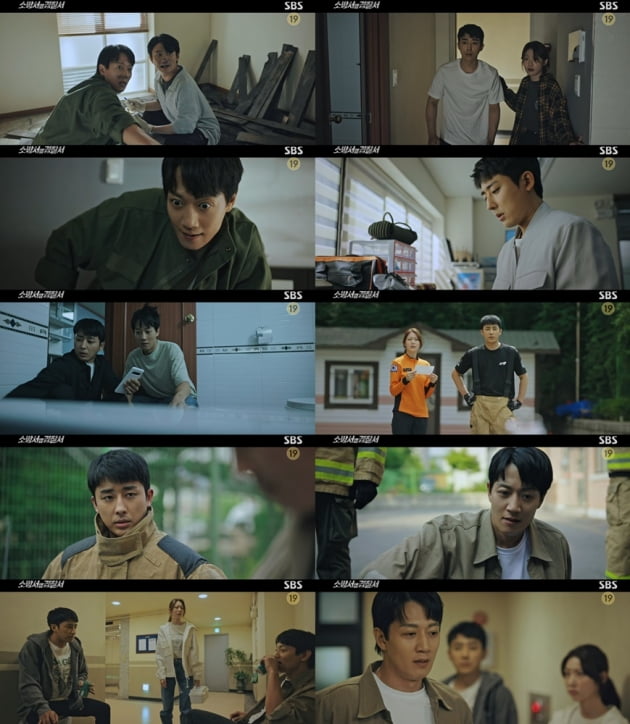 [종합] 김래원, 칼 빼들었다 “세상엔 미친개도 필요해"('소방서')