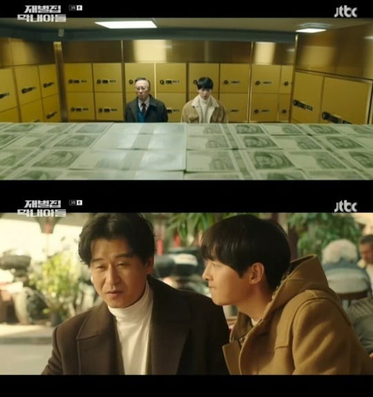사진=JTBC '재벌집 막내아들' 방송 화면.