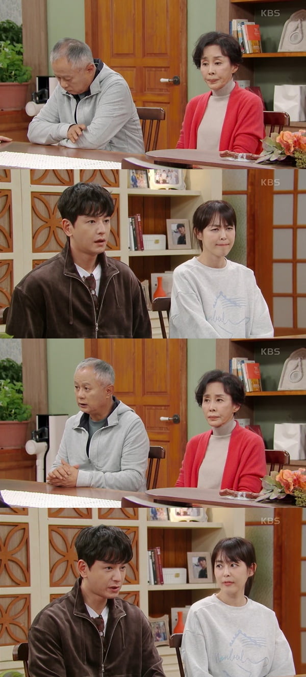 /사진=KBS2 '삼남매가 용감하게' 방송 화면 캡처