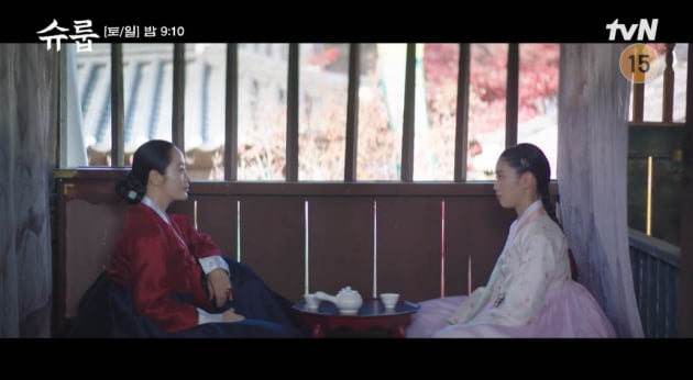 [종합] 세자 된 문상민, 간택된 ♥오예주와 합방 거부…김혜수 향한 또 다른 위기('슈룹')