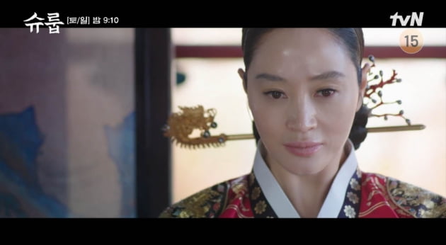 [종합] 세자 된 문상민, 간택된 ♥오예주와 합방 거부…김혜수 향한 또 다른 위기('슈룹')