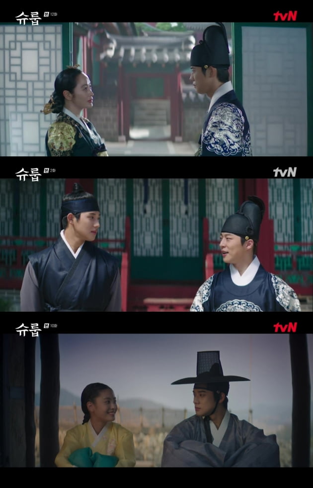 문상민 /사진=tvN '슈룹' 방송 화면
