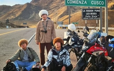 기안84·이시언, 소금 사막에서 털모자라니…'태어난 김에 세계일주' 맞네