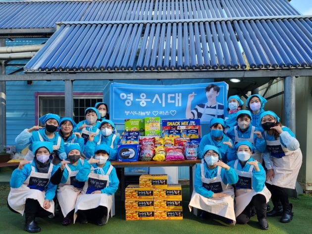 임영웅 팬클럽 영웅시대 봉사 나눔방(라온)에서 김장봉사와 기부 실천