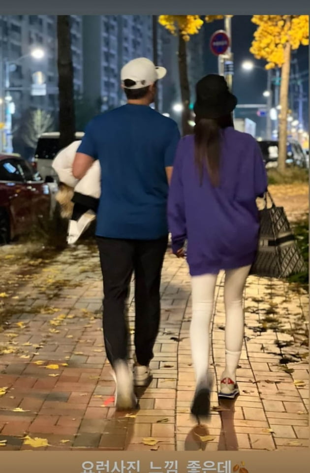 '추신수♥' 하원미, 손 꼭 잡고 산책 "느낌 좋아"…다정다감 분위기