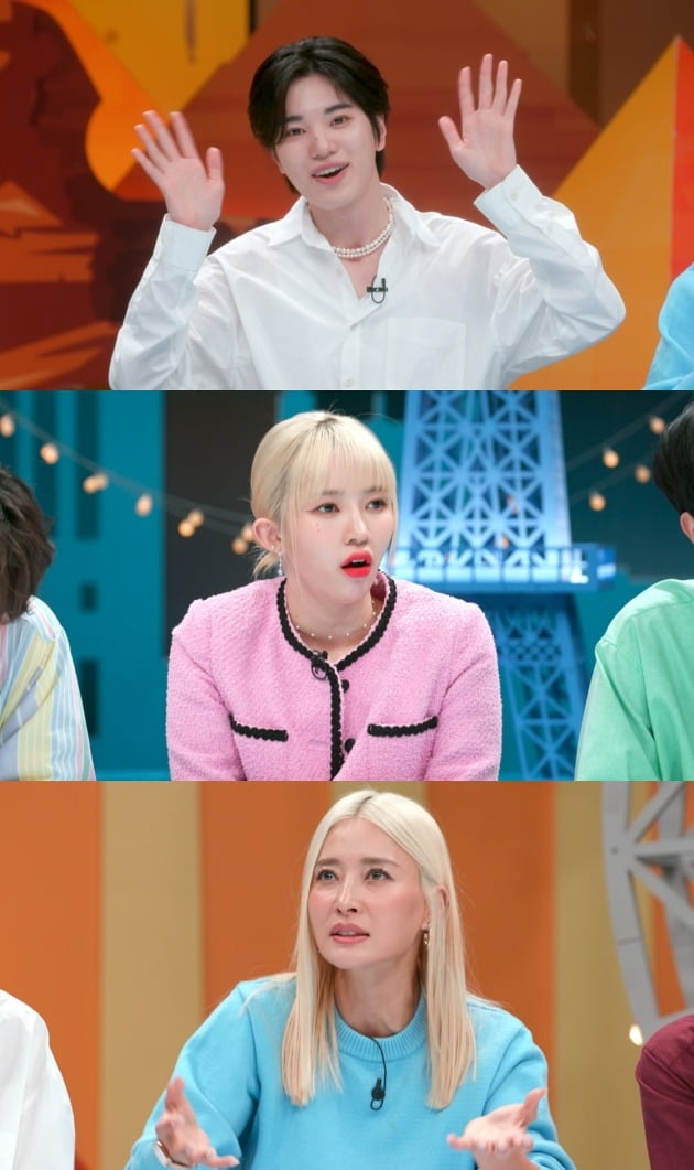 '톡파원' /사진제공=JTBC