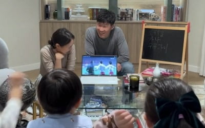 박지성♥김민지, 아들의 "월드컵 최다 우승국은 한국" 엉뚱美에 웃음 폭발('만두랑')