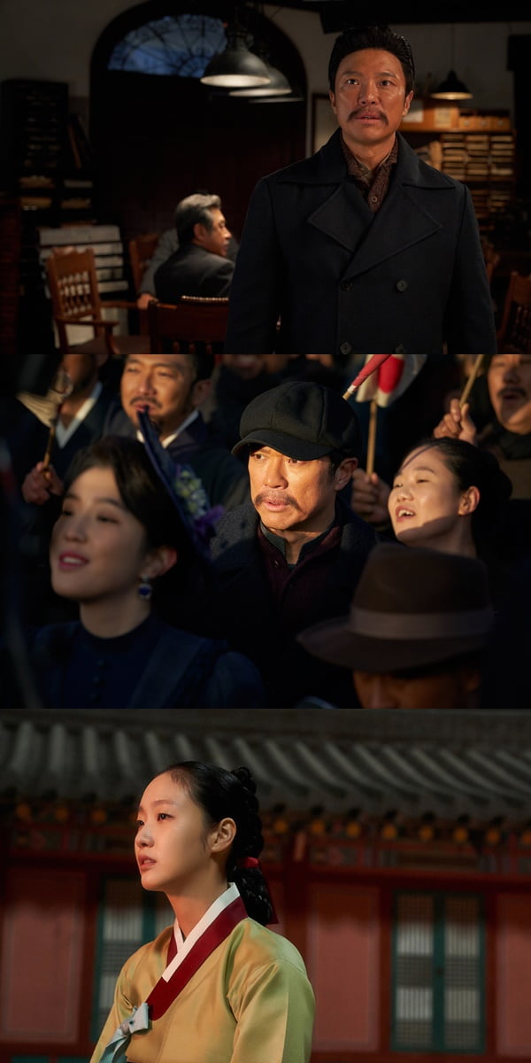 /사진=영화 '영웅' 보도 스틸
