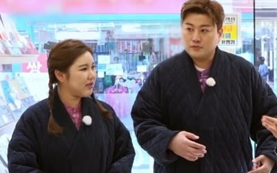 "다 주세요!"…'큰손 누님' 송가인 쇼핑에 '주부 9단' 김호중 '기겁'('복덩이들고')