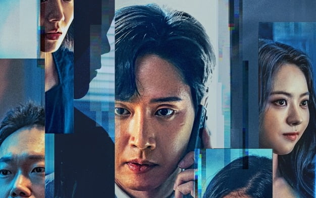 [공식] 박성훈·김소은 '유포자들', 23일 북미 동시 개봉 확정