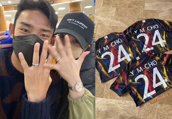 소연, ♥조유민 있는 카타르로…9살 연하 남편 위해 현장서 응원