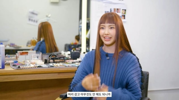 사진=보그 코리아 유튜브 영상 캡처