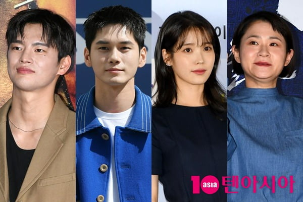 서인국, 옹성우, 이지은, 김신영 /사진=텐아시아 DB