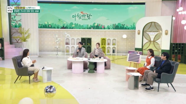 '아침마당' 송가인, "2시간 반 콘서트 24곡 완창 거뜬…비결? 팬들 덕분" 무한 팬사랑