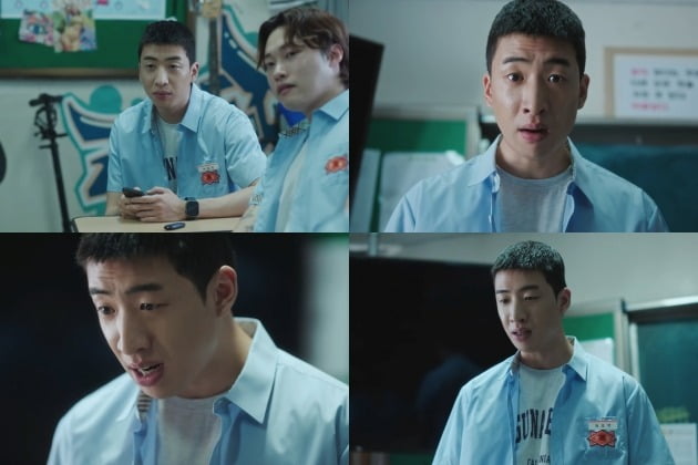 유수빈, 친형 유수민 감독에 제대로 힘…'약한영웅' 특별 출연