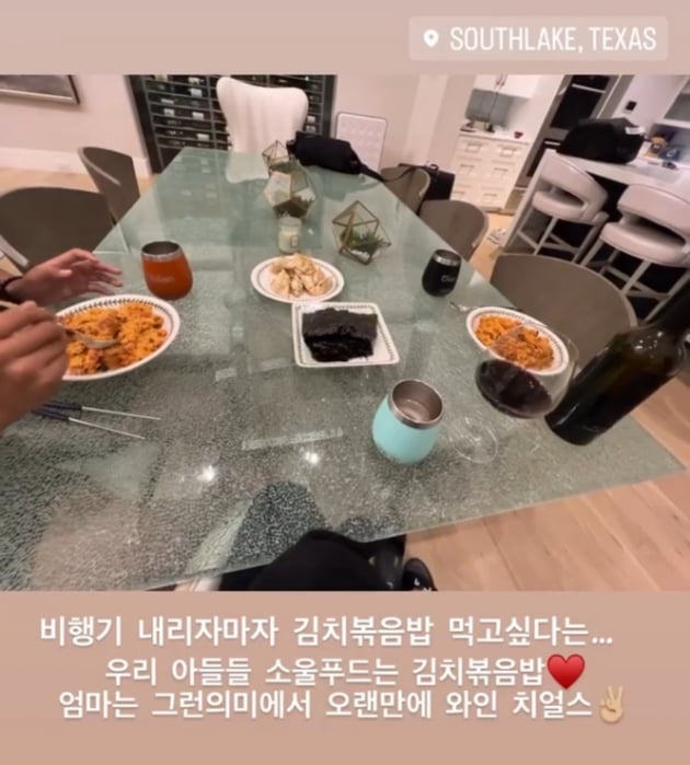 '추신수♥' 하원미, 美 돌아가자마자 두 아들 위해 요리 "소울 푸드"