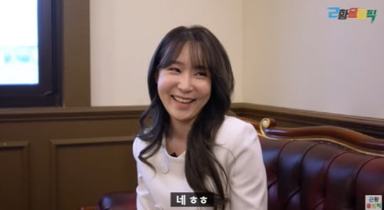 [종합] "걸그룹 탈퇴 후 우유 배달, 한달에 최대 40만원 수익"('근황올림픽') 