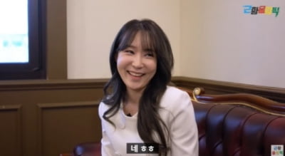 [종합] "걸그룹 탈퇴 후 우유 배달, 한달에 최대 40만원 수익"('근황올림픽')