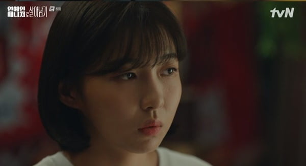 [종합] 이서진, 혼외자 인정…아내 정혜영 임신 중 외도 "임신했는지 몰랐어!"('연매살')