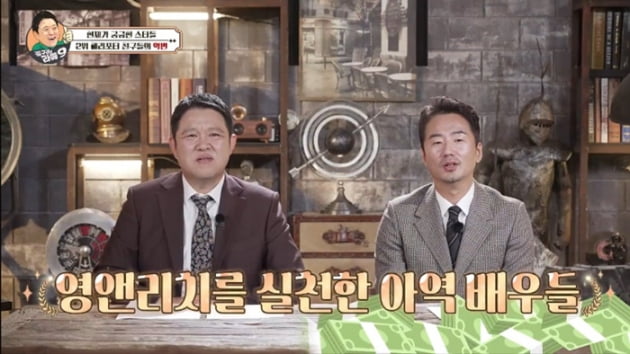 '조인성·송지효 스승' 류승수, "처조카=슛돌이 지승준, 데뷔 준비 중"('라떼9')